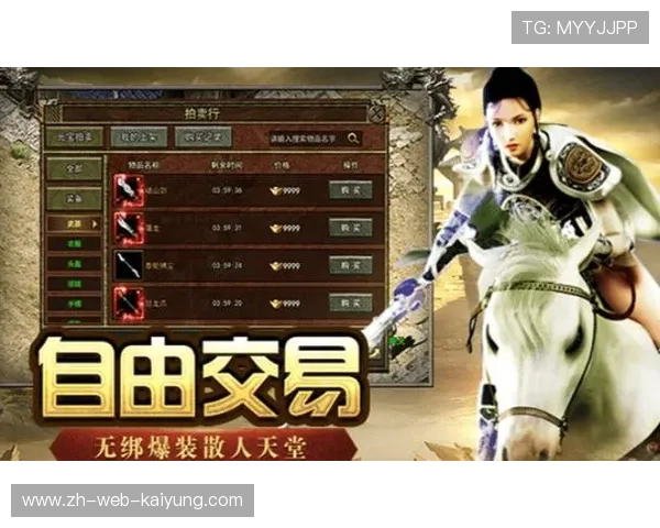 传奇再续：联盟最经典的逆转战！，传奇再起